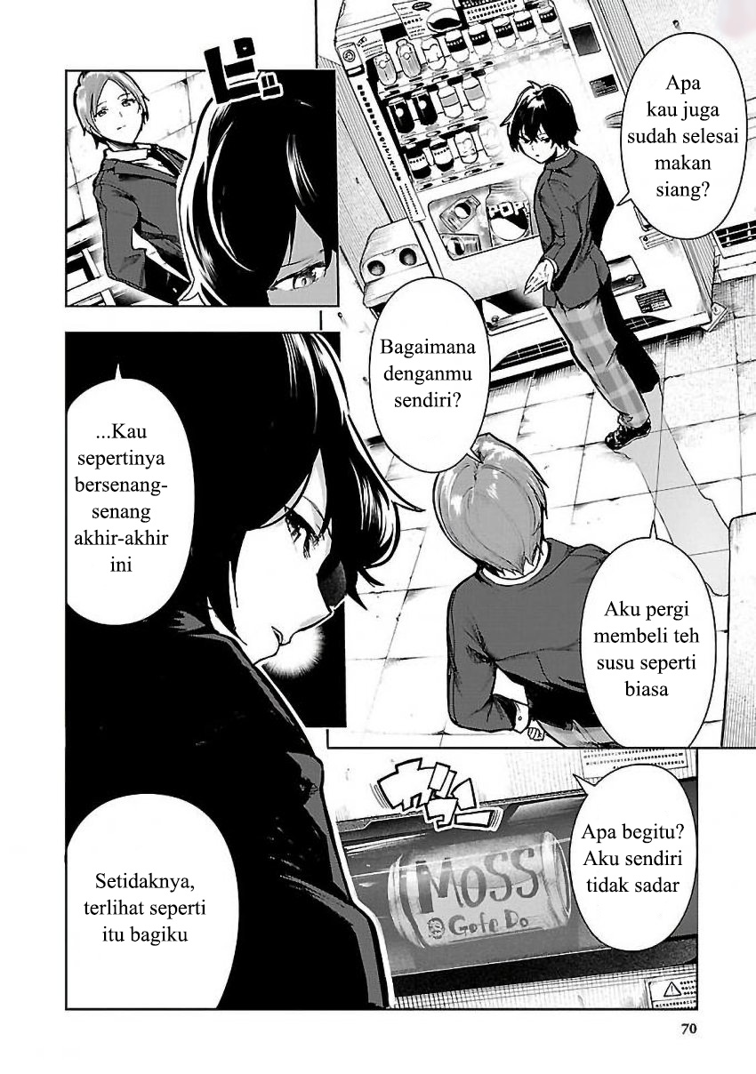 Saeki-san to, Hitotsu Yane no Shita: I’ll Have Sherbet! Chapter 03 - Halaman 7