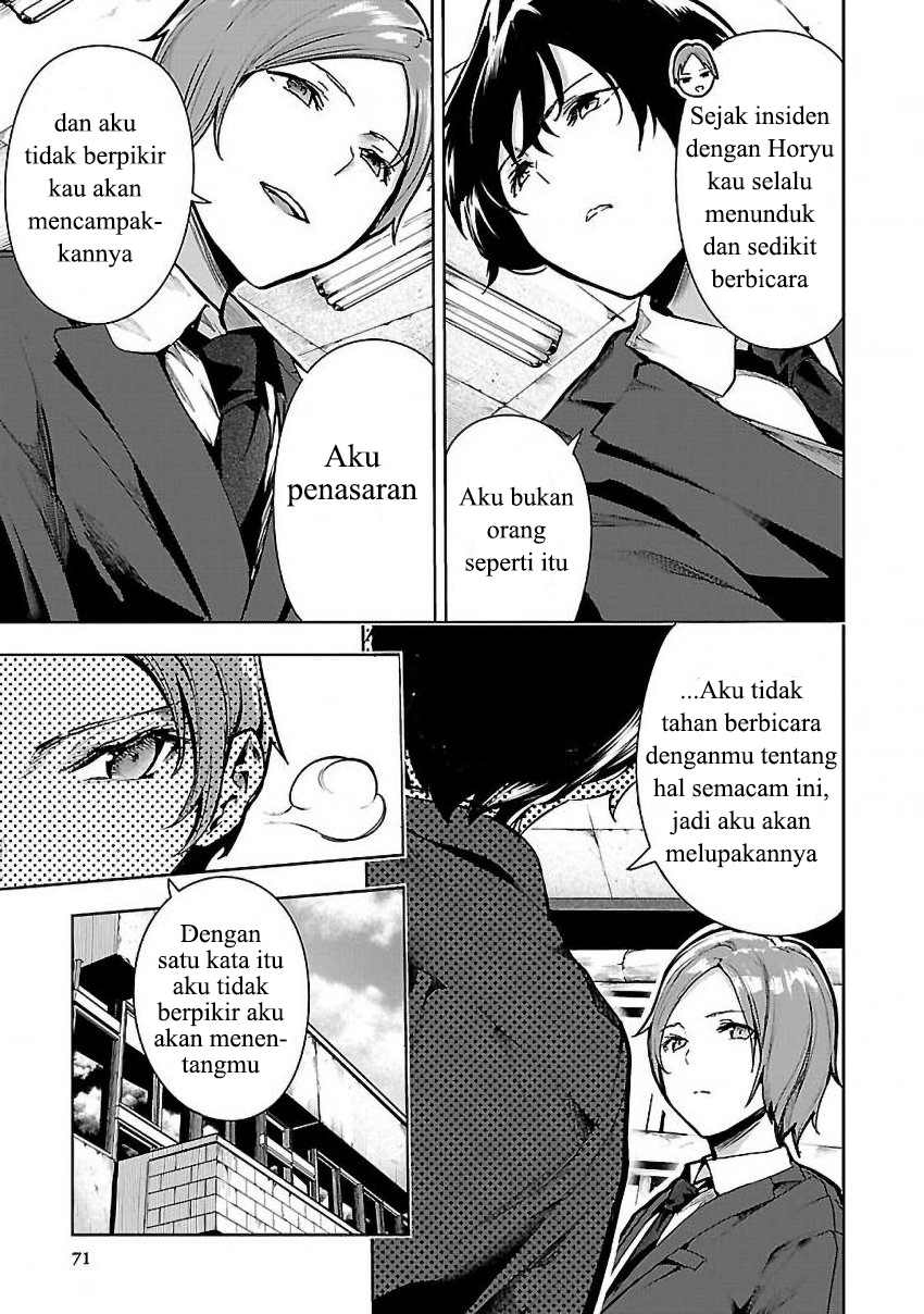 Saeki-san to, Hitotsu Yane no Shita: I’ll Have Sherbet! Chapter 03 - Halaman 8