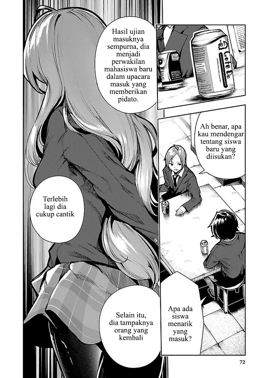 Saeki-san to, Hitotsu Yane no Shita: I’ll Have Sherbet! Chapter 03 - Halaman 9