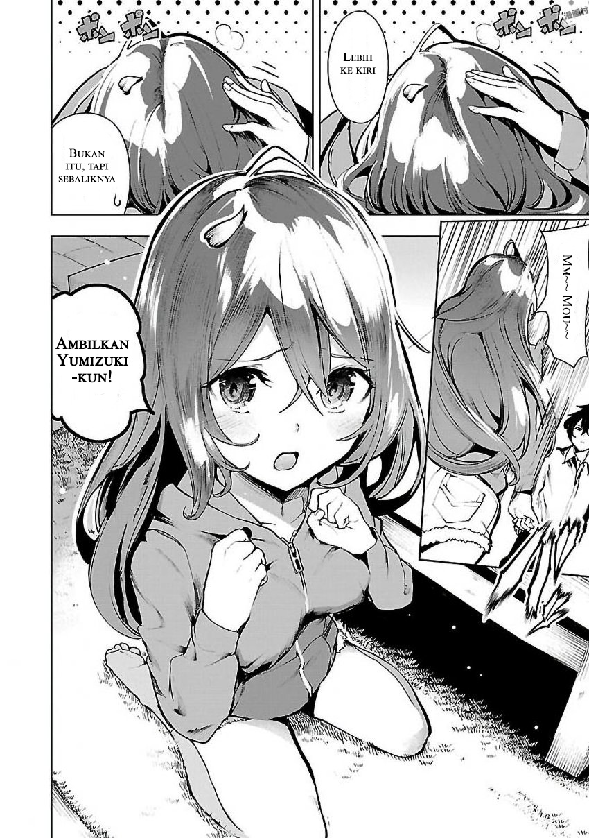 Saeki-san to, Hitotsu Yane no Shita: I’ll Have Sherbet! Chapter 02 - Halaman 11