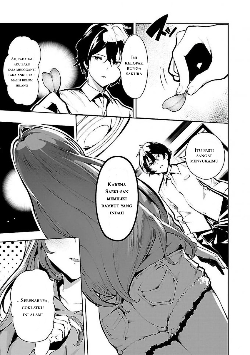 Saeki-san to, Hitotsu Yane no Shita: I’ll Have Sherbet! Chapter 02 - Halaman 12