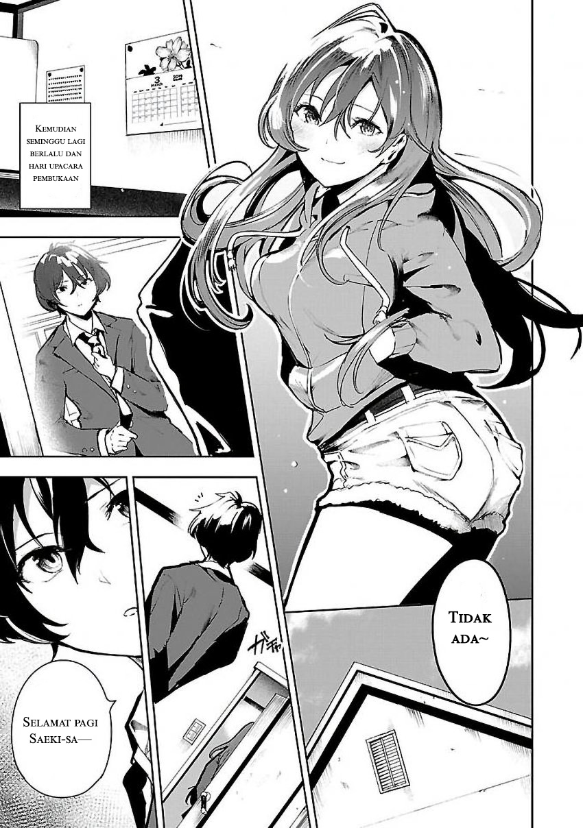 Saeki-san to, Hitotsu Yane no Shita: I’ll Have Sherbet! Chapter 02 - Halaman 14