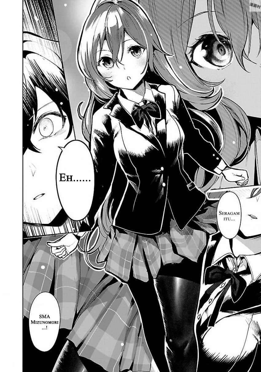 Saeki-san to, Hitotsu Yane no Shita: I’ll Have Sherbet! Chapter 02 - Halaman 15