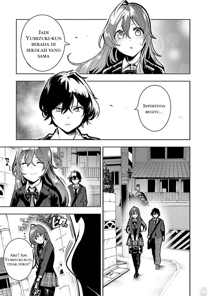 Saeki-san to, Hitotsu Yane no Shita: I’ll Have Sherbet! Chapter 02 - Halaman 16