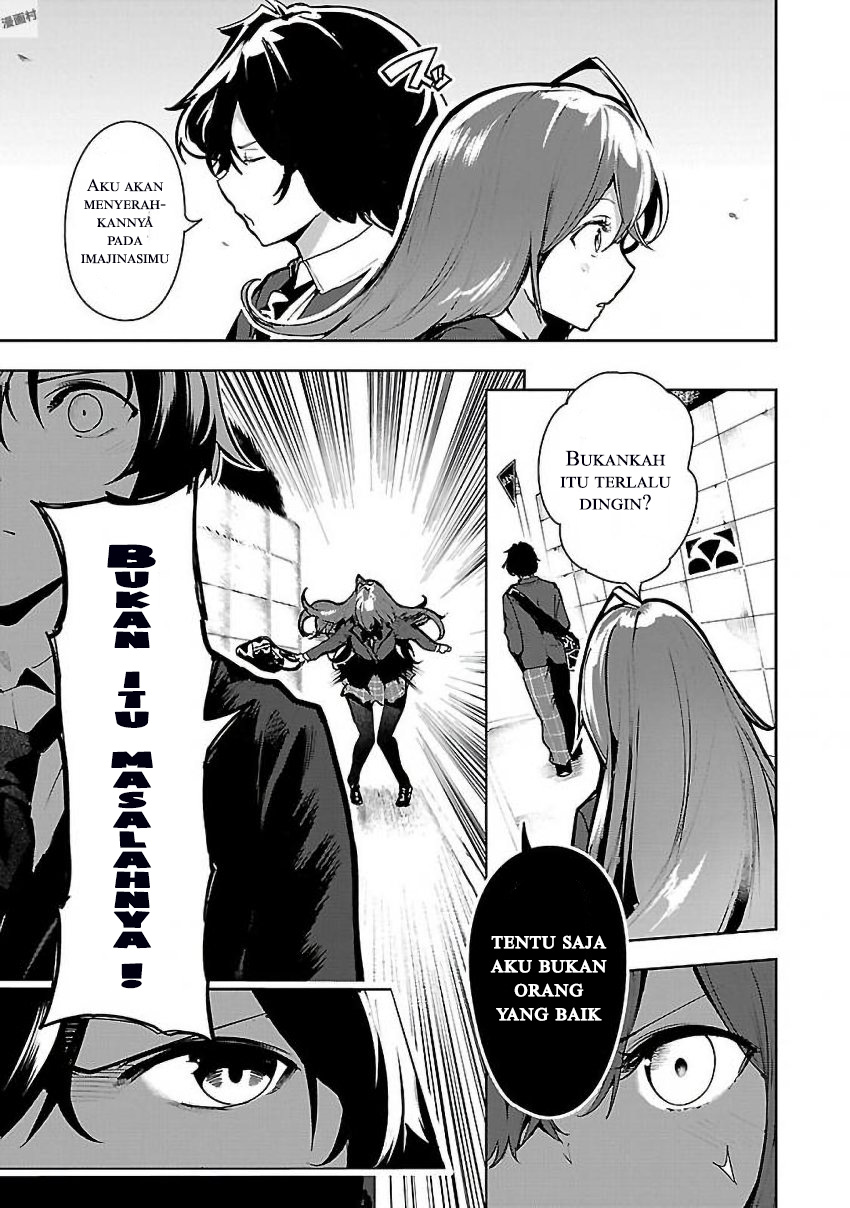 Saeki-san to, Hitotsu Yane no Shita: I’ll Have Sherbet! Chapter 02 - Halaman 18