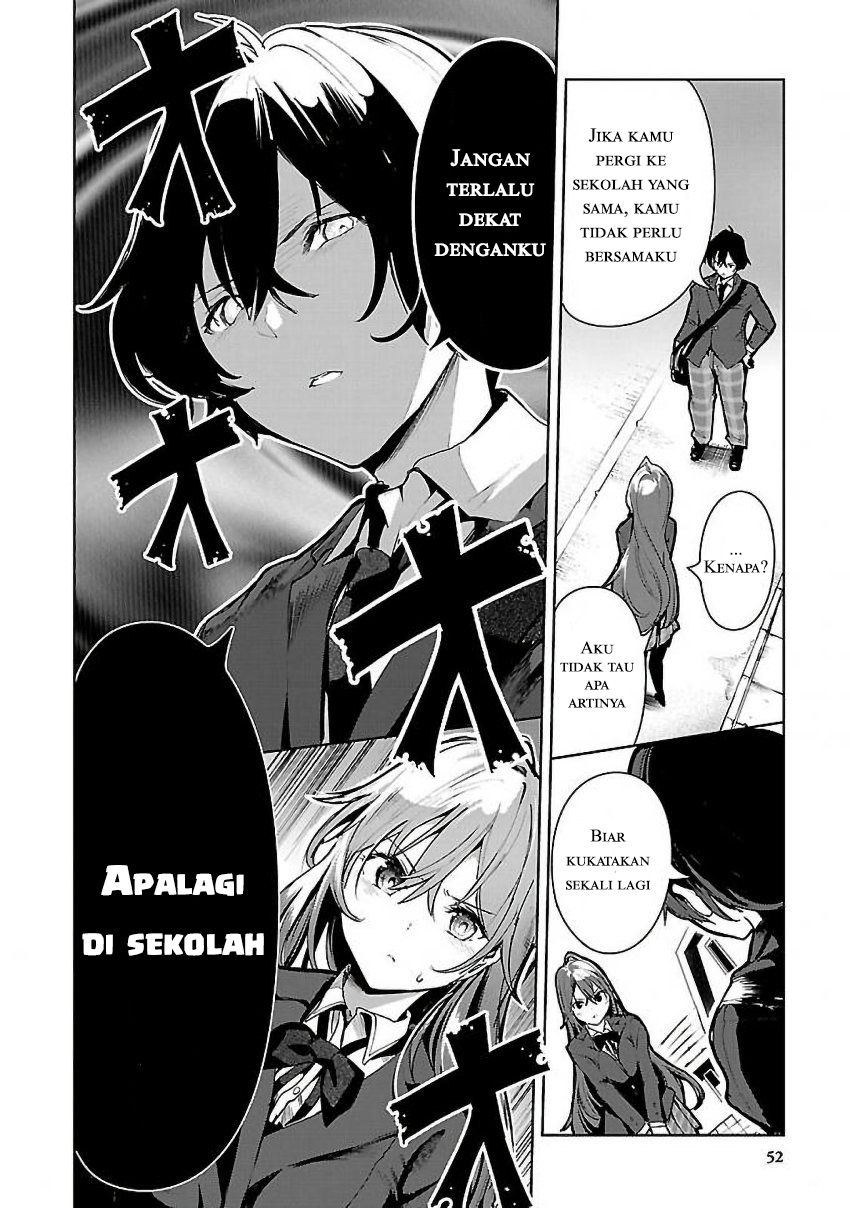 Saeki-san to, Hitotsu Yane no Shita: I’ll Have Sherbet! Chapter 02 - Halaman 19
