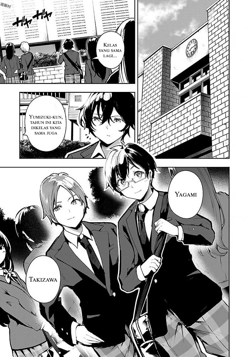 Saeki-san to, Hitotsu Yane no Shita: I’ll Have Sherbet! Chapter 02 - Halaman 20