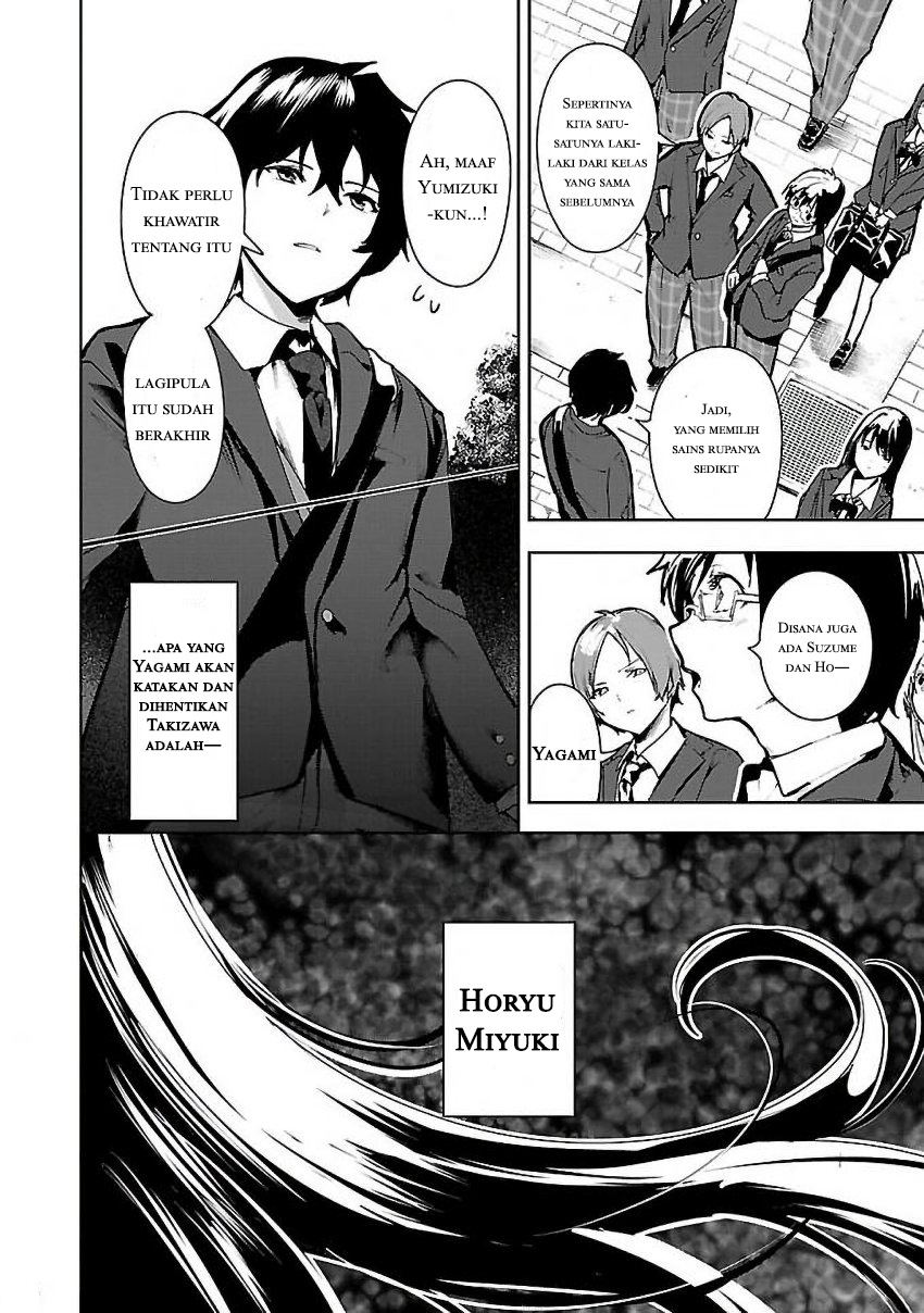 Saeki-san to, Hitotsu Yane no Shita: I’ll Have Sherbet! Chapter 02 - Halaman 21