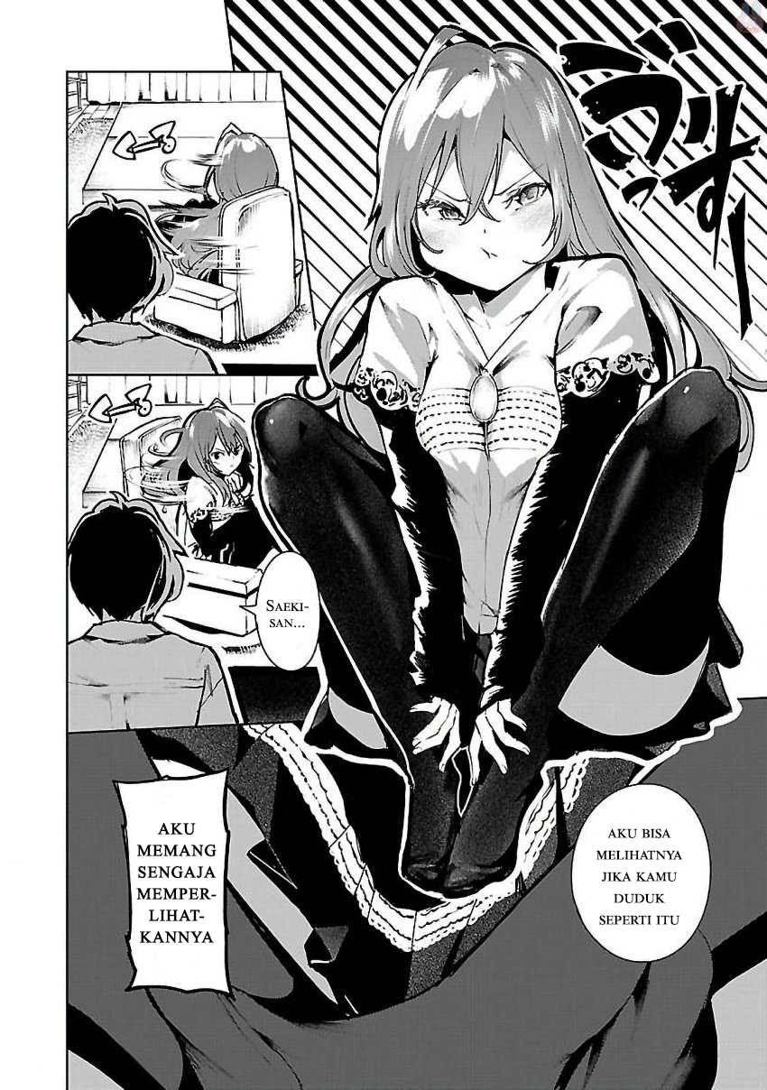 Saeki-san to, Hitotsu Yane no Shita: I’ll Have Sherbet! Chapter 02 - Halaman 25