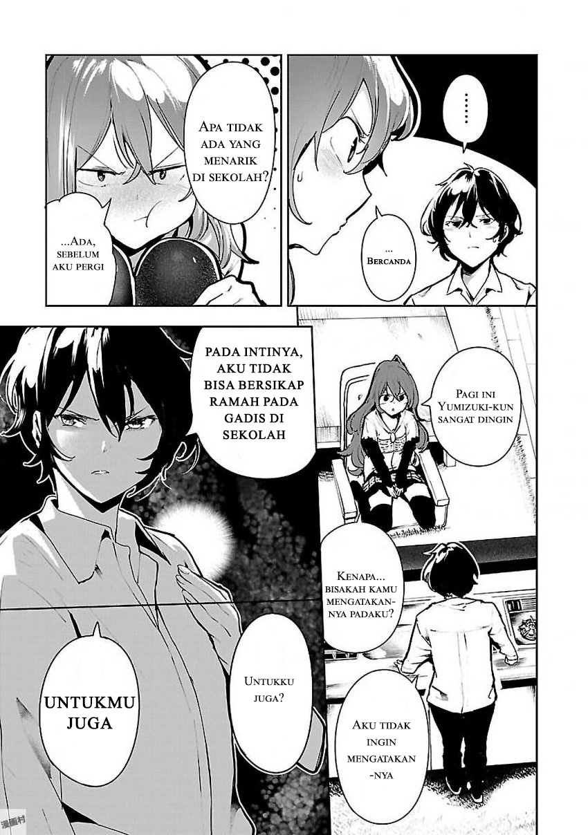 Saeki-san to, Hitotsu Yane no Shita: I’ll Have Sherbet! Chapter 02 - Halaman 26