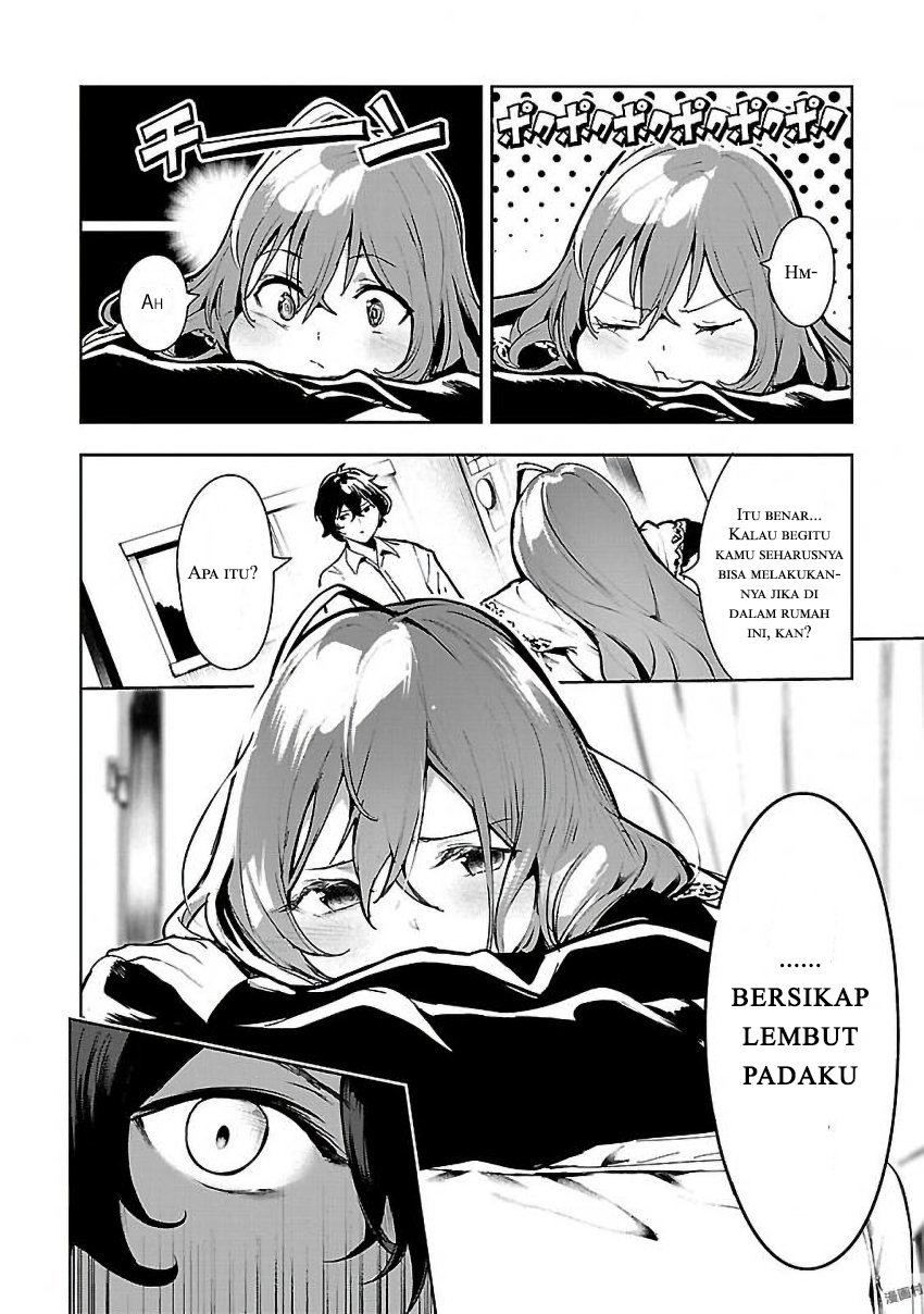 Saeki-san to, Hitotsu Yane no Shita: I’ll Have Sherbet! Chapter 02 - Halaman 27