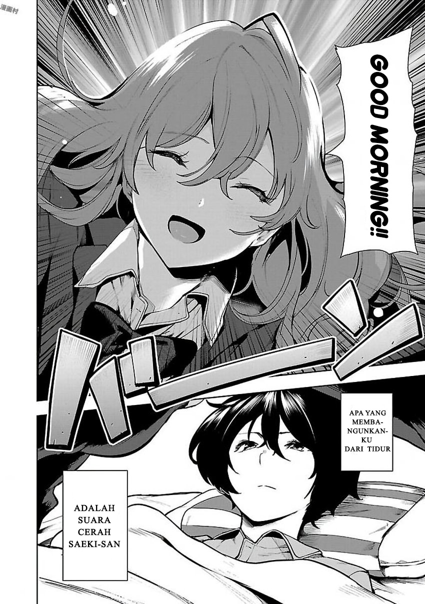 Saeki-san to, Hitotsu Yane no Shita: I’ll Have Sherbet! Chapter 02 - Halaman 3