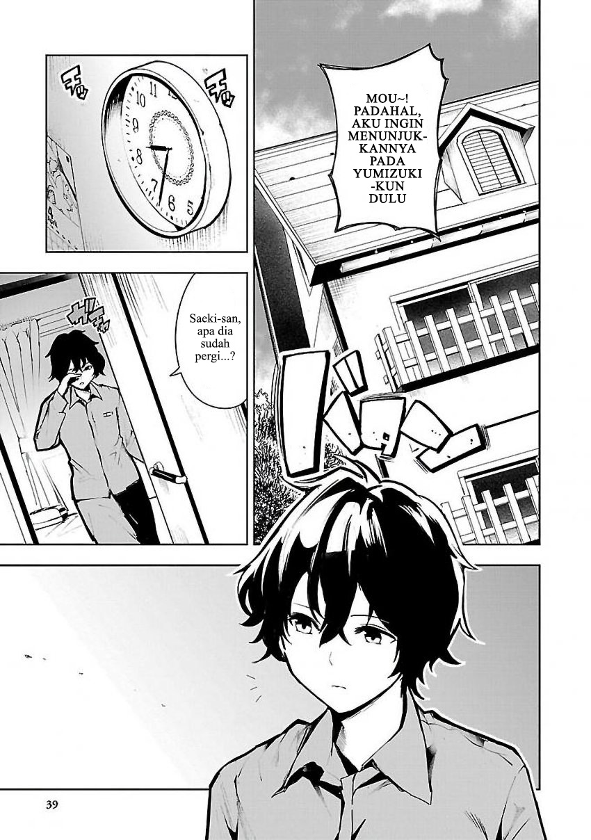 Saeki-san to, Hitotsu Yane no Shita: I’ll Have Sherbet! Chapter 02 - Halaman 6