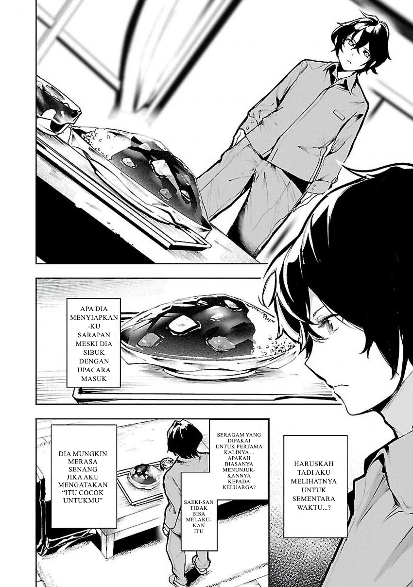 Saeki-san to, Hitotsu Yane no Shita: I’ll Have Sherbet! Chapter 02 - Halaman 7