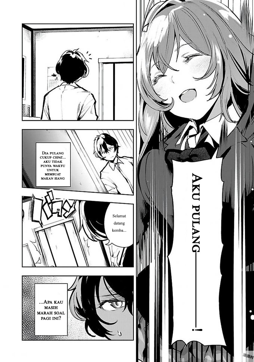Saeki-san to, Hitotsu Yane no Shita: I’ll Have Sherbet! Chapter 02 - Halaman 9