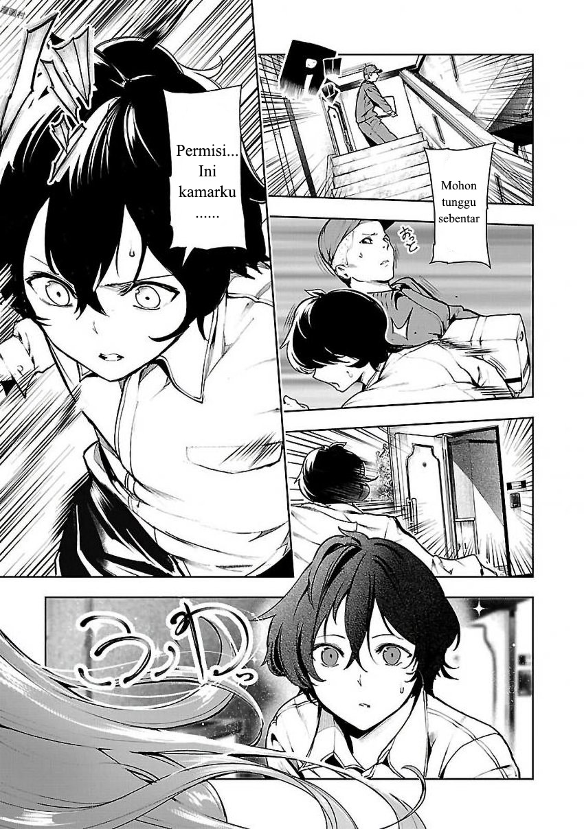 Saeki-san to, Hitotsu Yane no Shita: I’ll Have Sherbet! Chapter 01 - Halaman 10