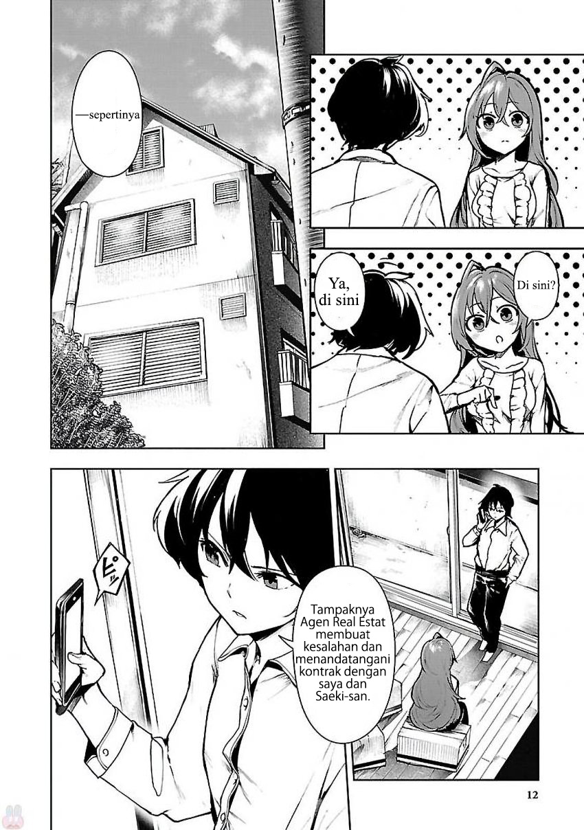 Saeki-san to, Hitotsu Yane no Shita: I’ll Have Sherbet! Chapter 01 - Halaman 13