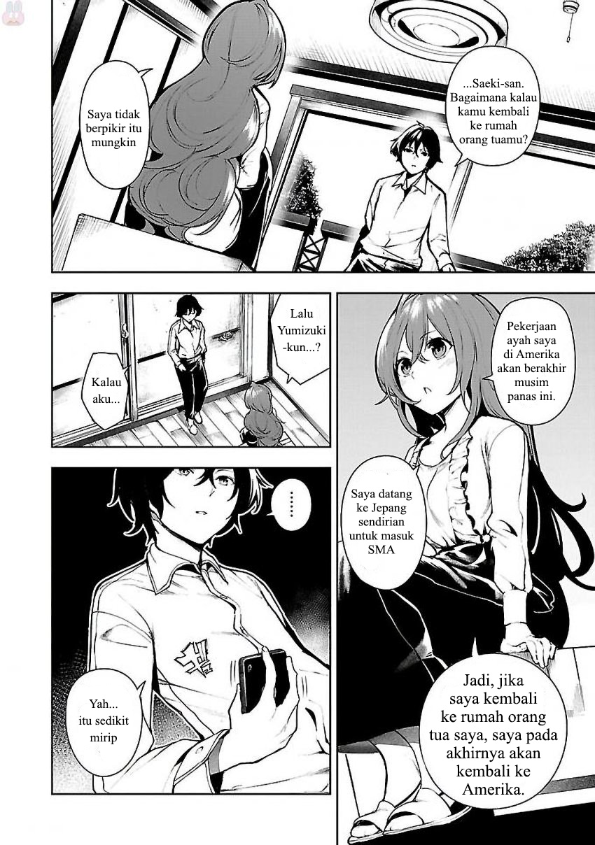 Saeki-san to, Hitotsu Yane no Shita: I’ll Have Sherbet! Chapter 01 - Halaman 15