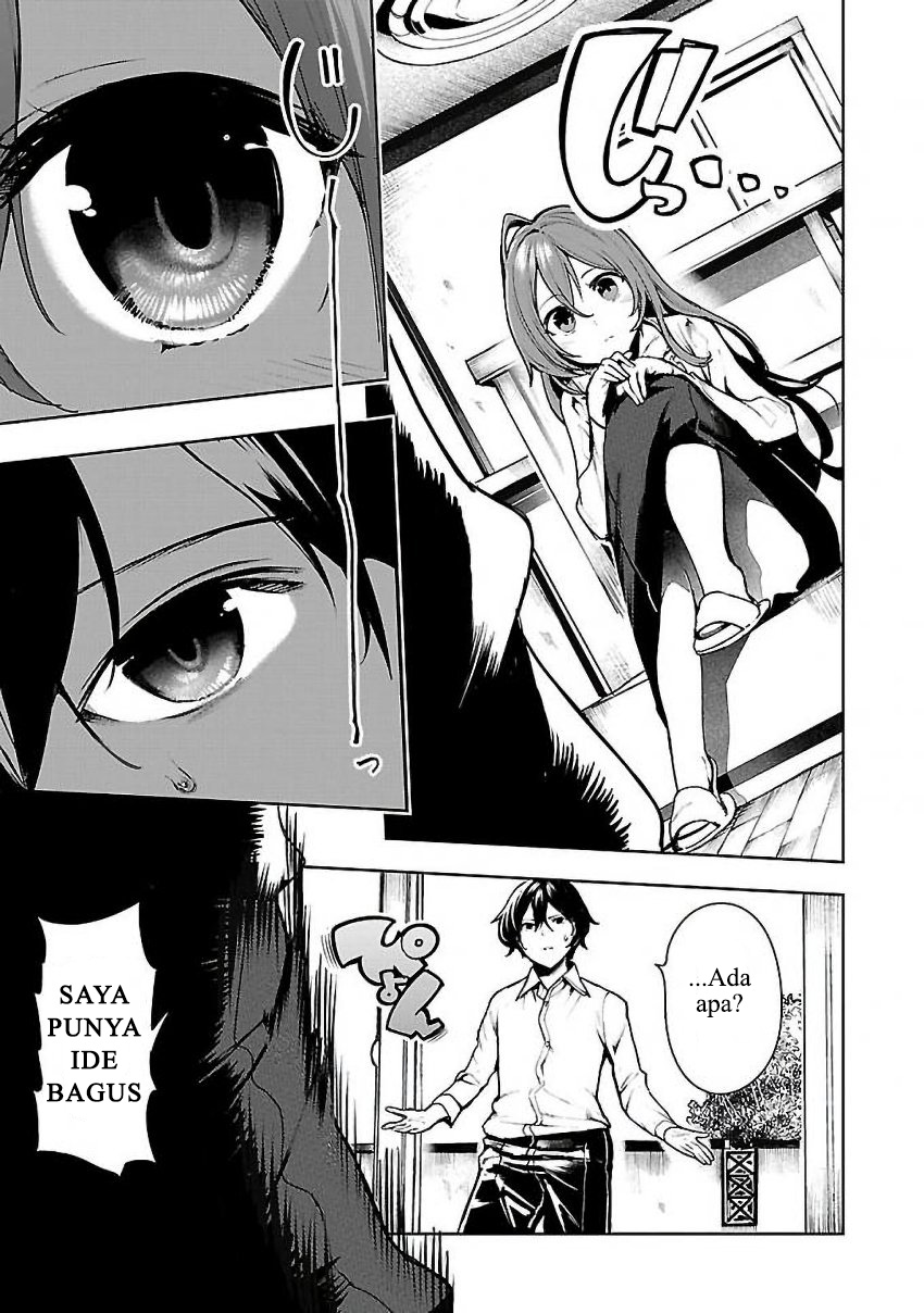 Saeki-san to, Hitotsu Yane no Shita: I’ll Have Sherbet! Chapter 01 - Halaman 16