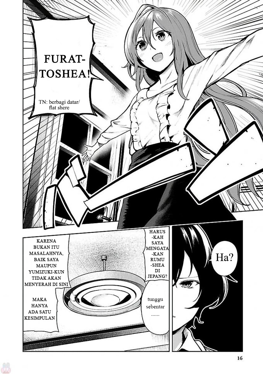 Saeki-san to, Hitotsu Yane no Shita: I’ll Have Sherbet! Chapter 01 - Halaman 17