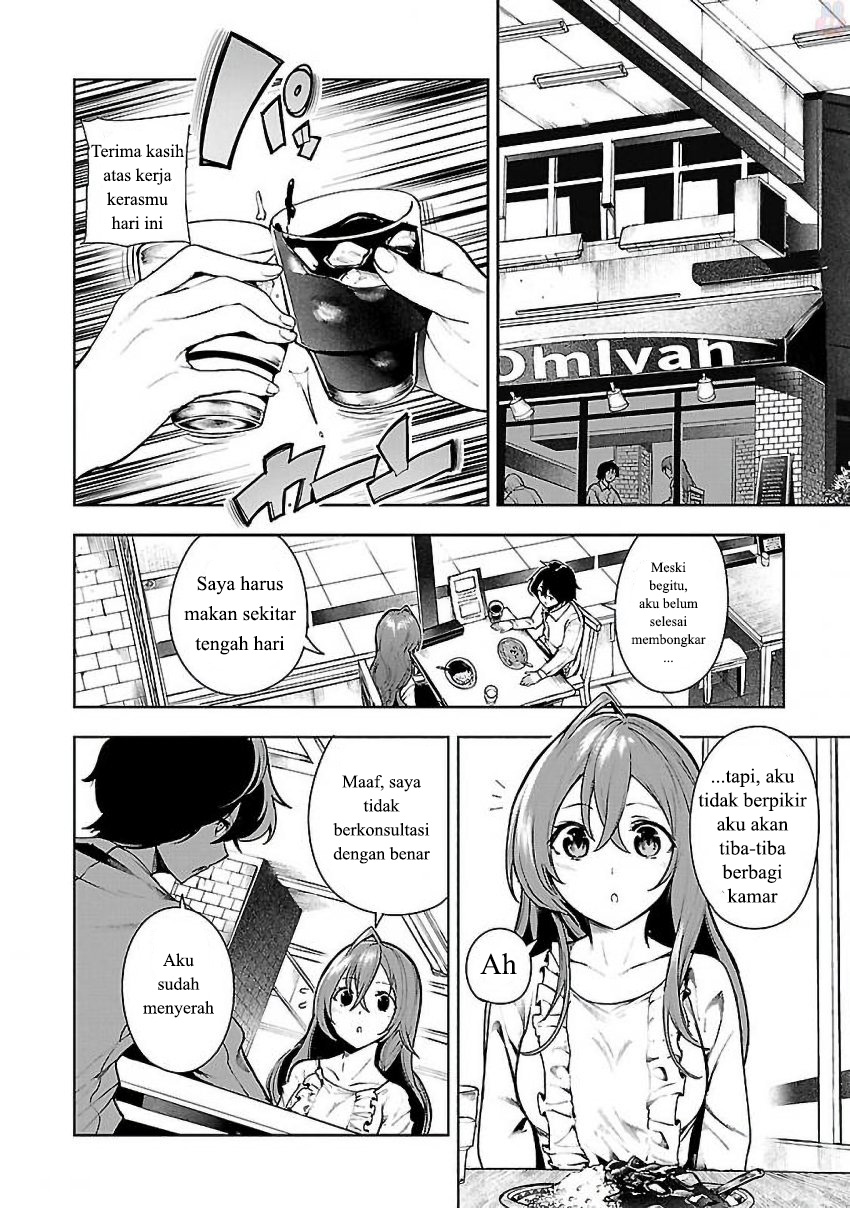 Saeki-san to, Hitotsu Yane no Shita: I’ll Have Sherbet! Chapter 01 - Halaman 21