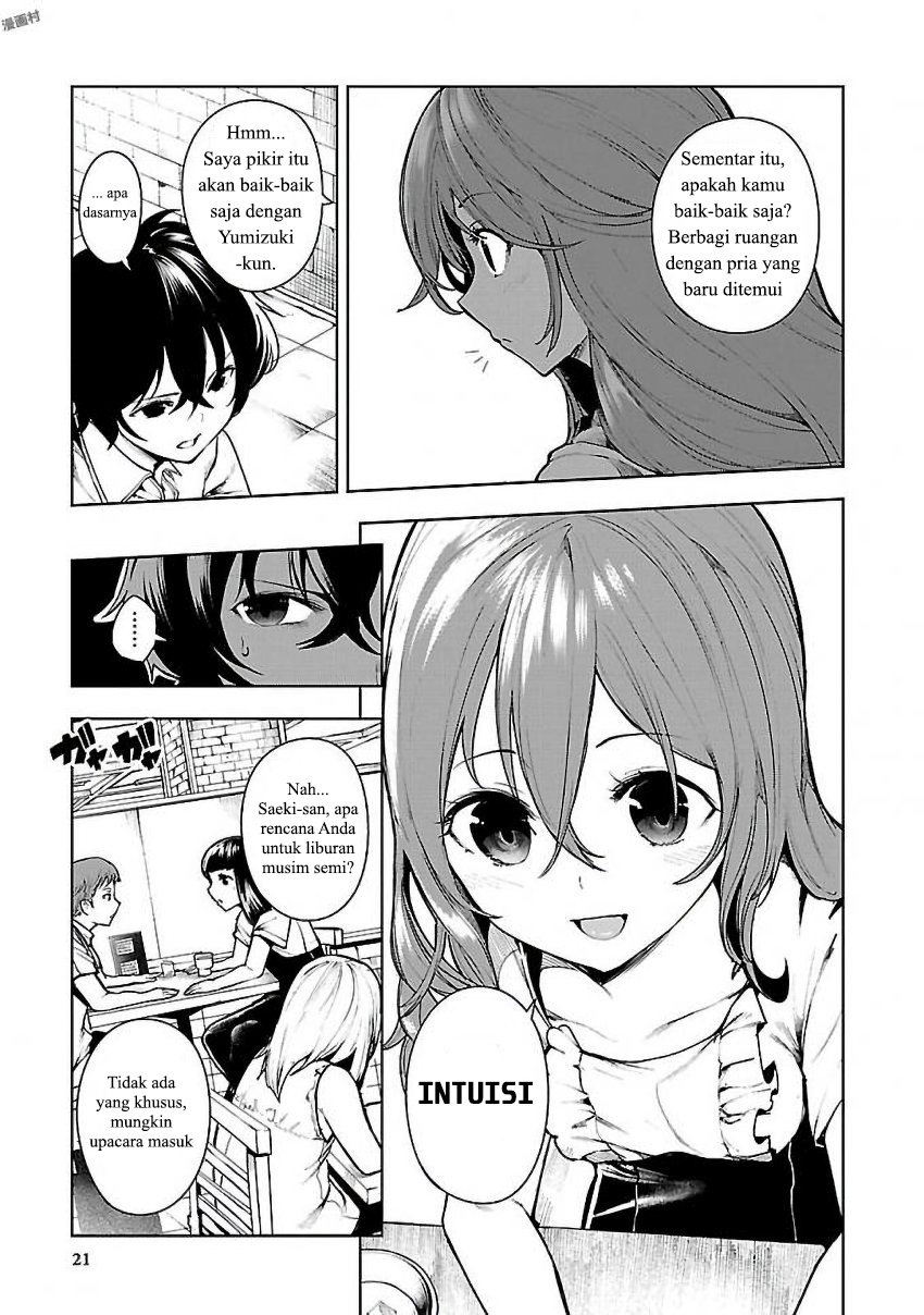 Saeki-san to, Hitotsu Yane no Shita: I’ll Have Sherbet! Chapter 01 - Halaman 22
