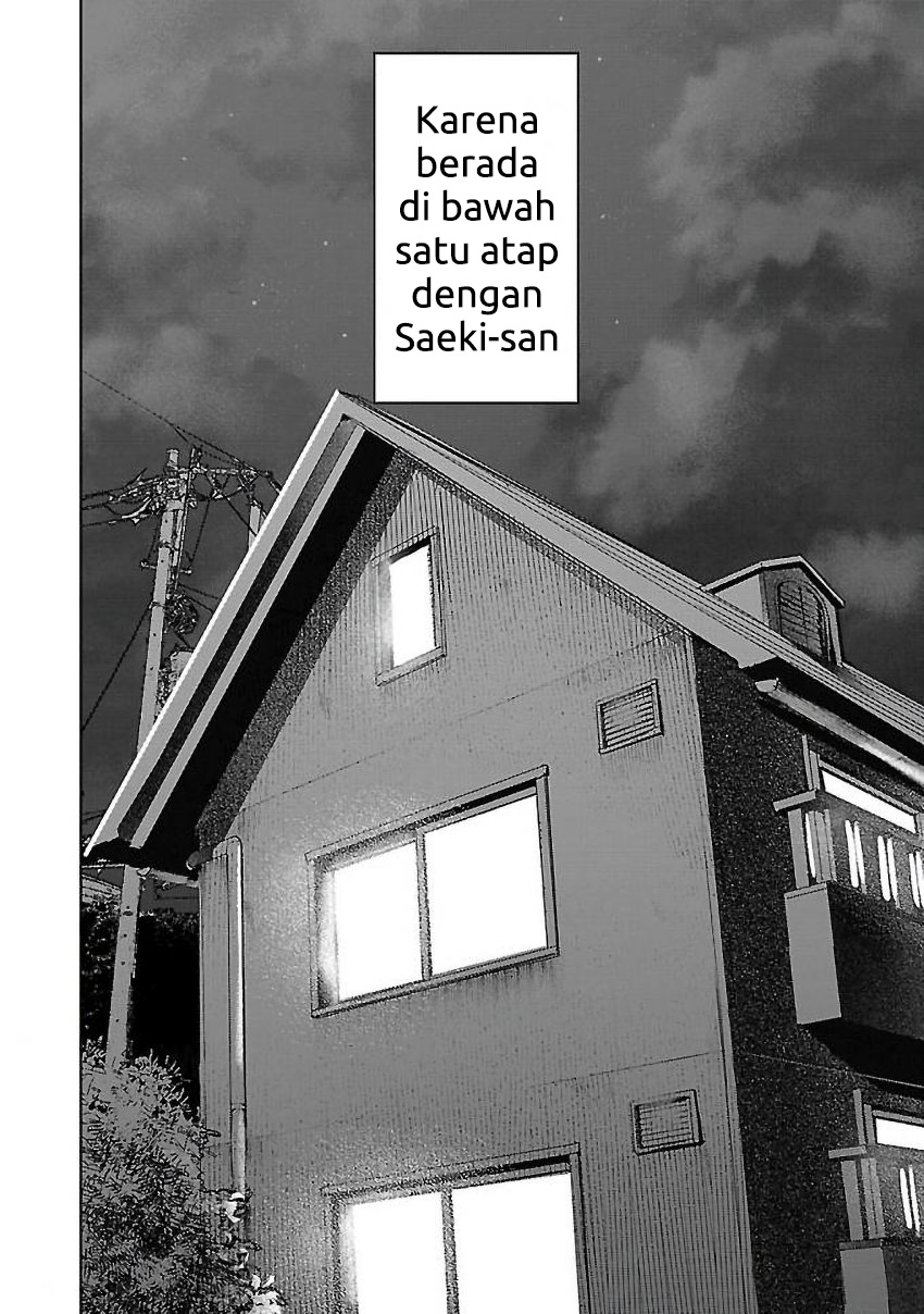 Saeki-san to, Hitotsu Yane no Shita: I’ll Have Sherbet! Chapter 01 - Halaman 33
