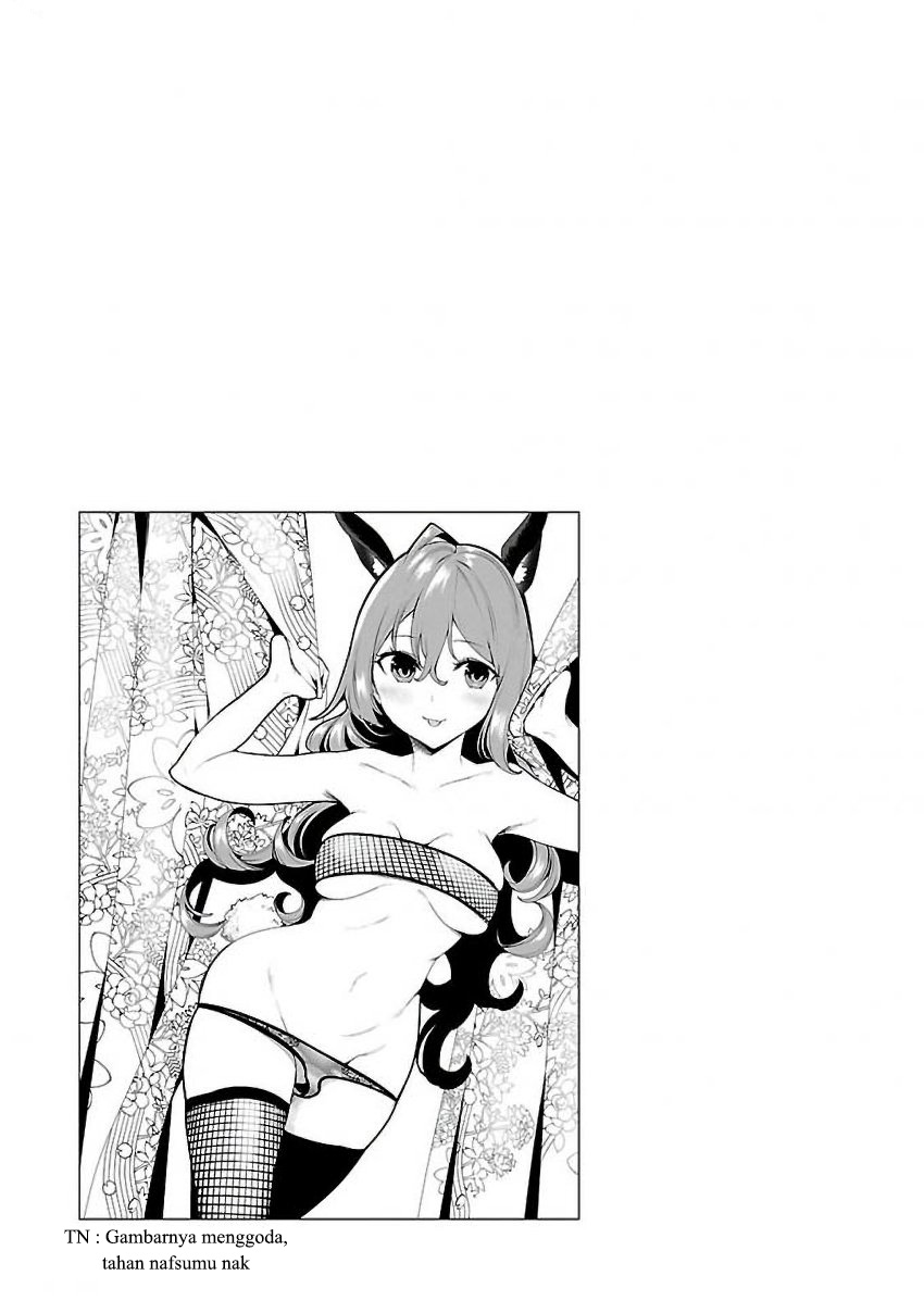 Saeki-san to, Hitotsu Yane no Shita: I’ll Have Sherbet! Chapter 01 - Halaman 34