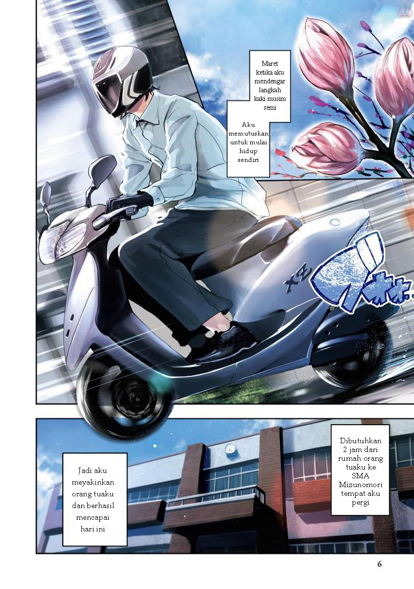 Saeki-san to, Hitotsu Yane no Shita: I’ll Have Sherbet! Chapter 01 - Halaman 7