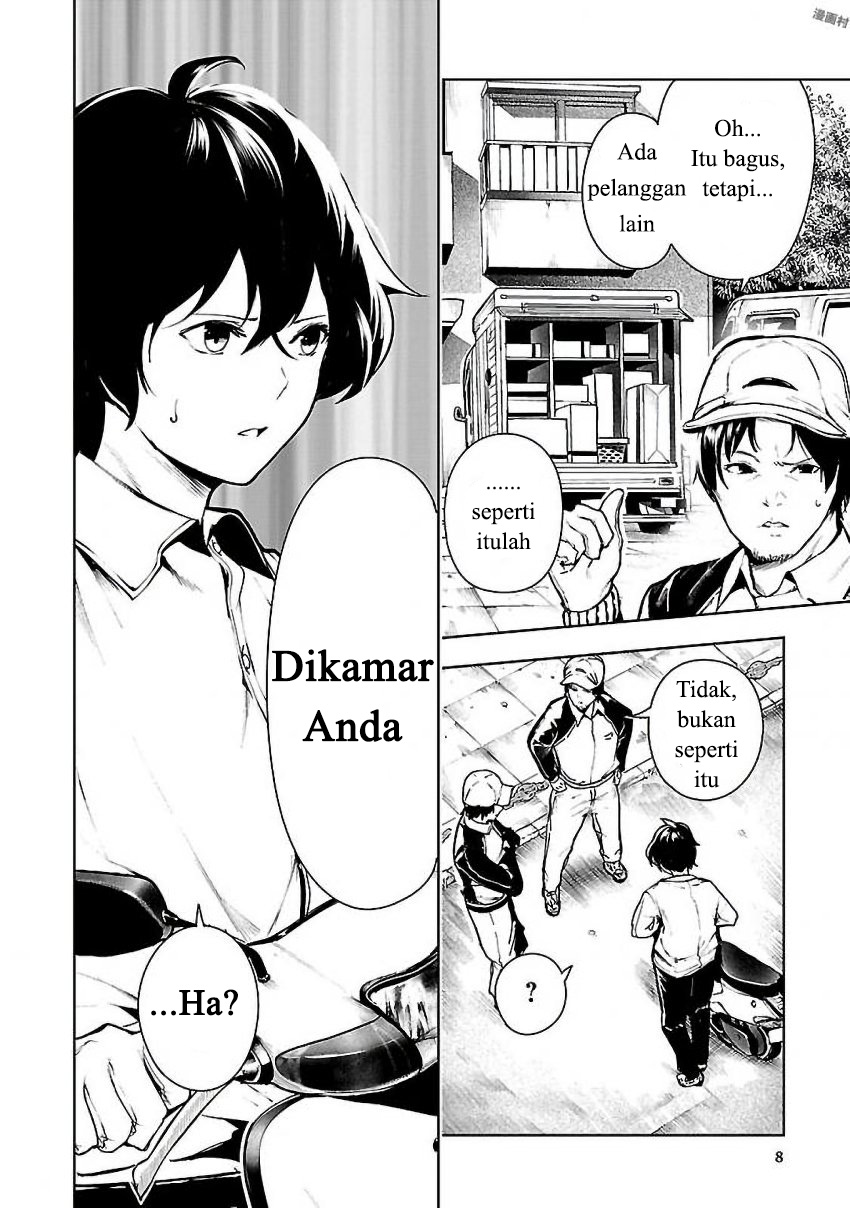 Saeki-san to, Hitotsu Yane no Shita: I’ll Have Sherbet! Chapter 01 - Halaman 9