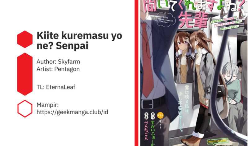 Manga Kiite kuremasu yo ne? Senpai Chapter 03 gambar 2