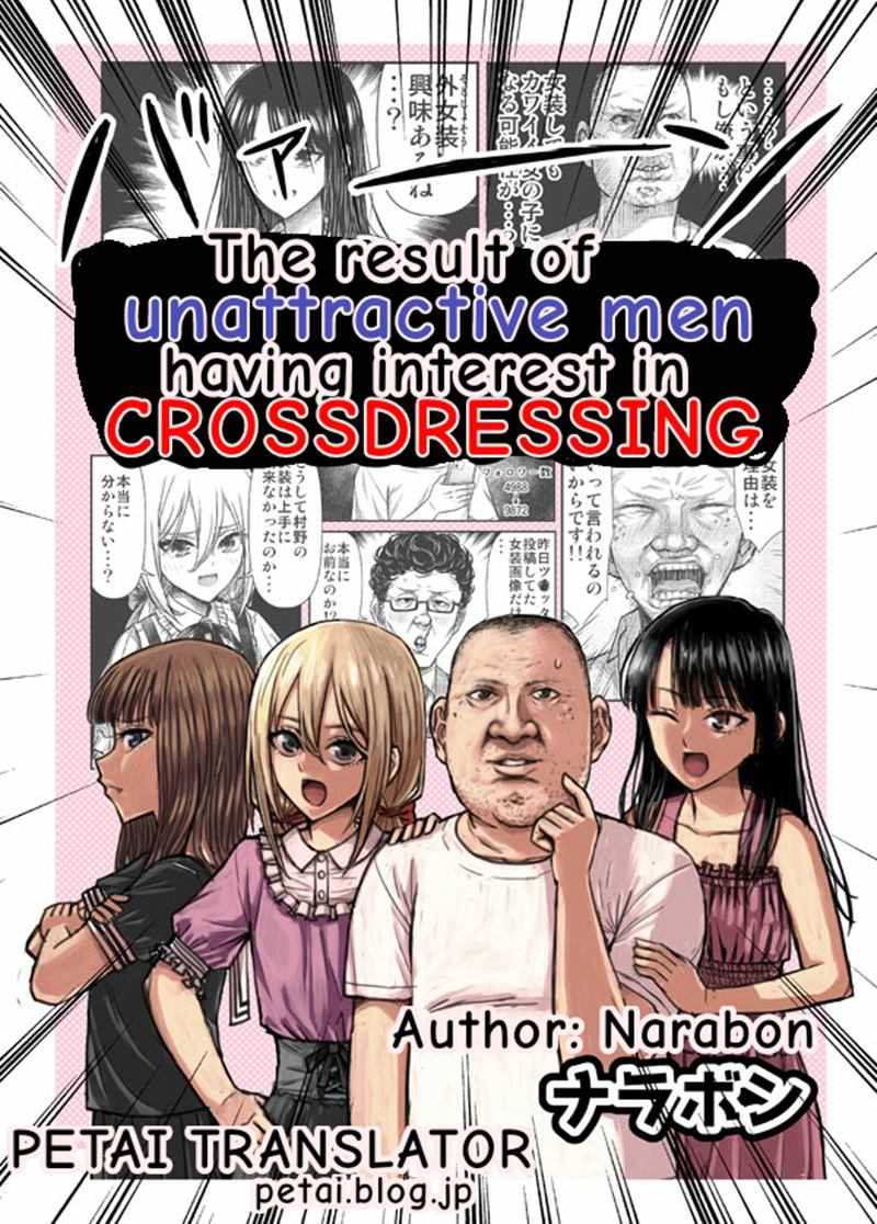 Komik The Result of Unattractive Men Having Interest in Crossdressing Chapter 07 gambar 1
