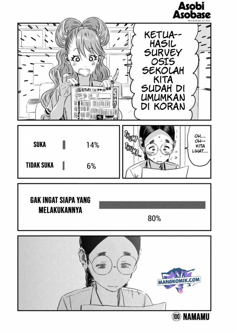 Asobi Asobase Chapter 100 - Halaman 2