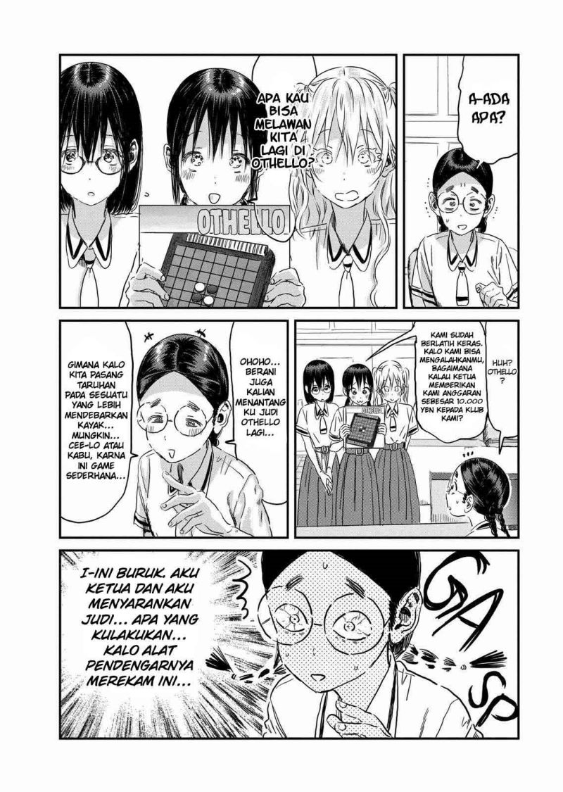 Asobi Asobase Chapter 100 - Halaman 9