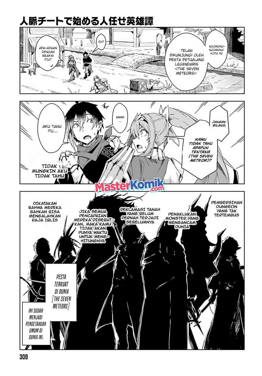 A Heroic Tale About Starting With a Personal Relations Cheat(Ability) and Letting Others Do the Job Chapter 02 - Halaman 18
