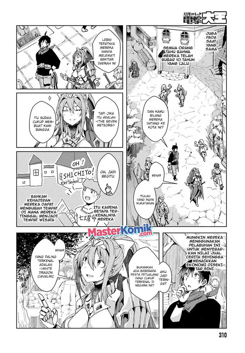 A Heroic Tale About Starting With a Personal Relations Cheat(Ability) and Letting Others Do the Job Chapter 02 - Halaman 19