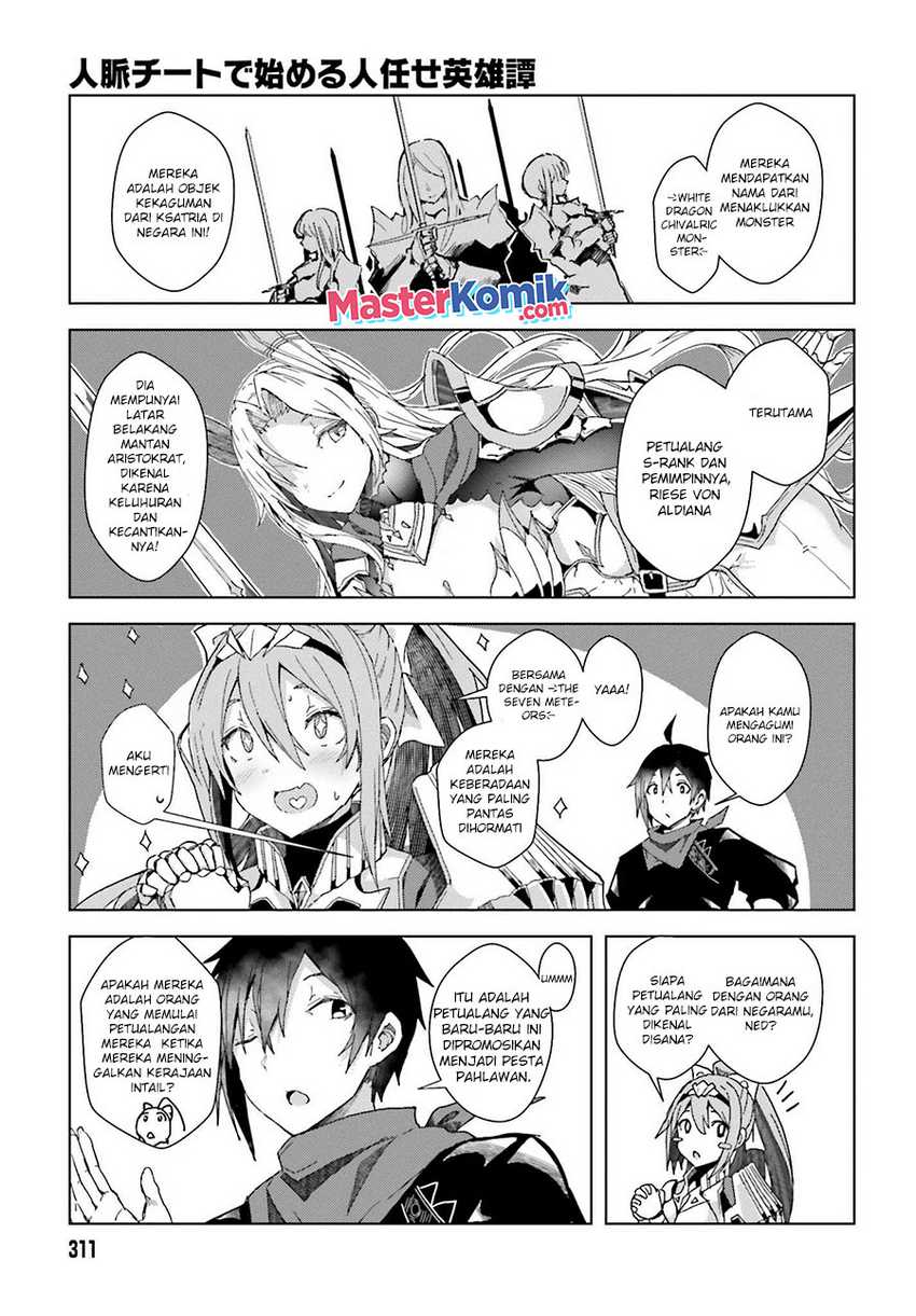 A Heroic Tale About Starting With a Personal Relations Cheat(Ability) and Letting Others Do the Job Chapter 02 - Halaman 20