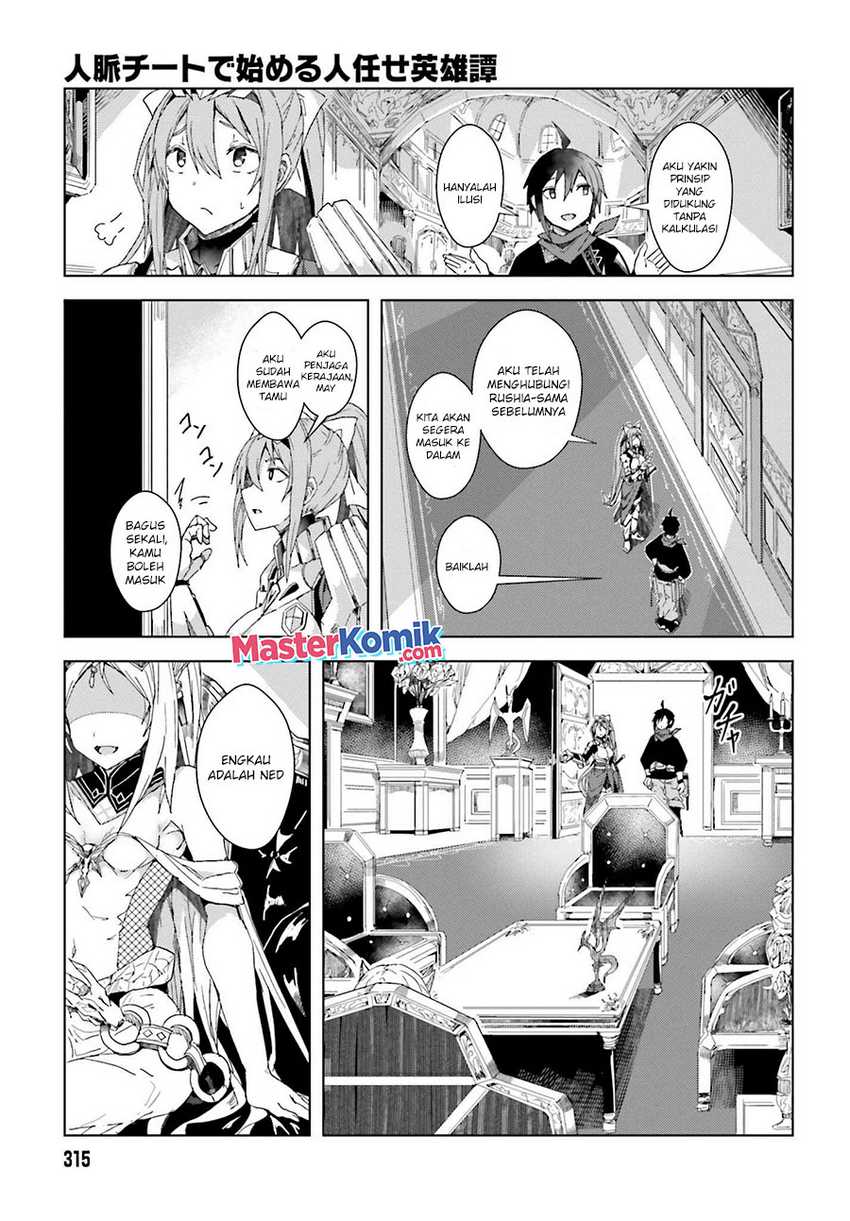 A Heroic Tale About Starting With a Personal Relations Cheat(Ability) and Letting Others Do the Job Chapter 02 - Halaman 24