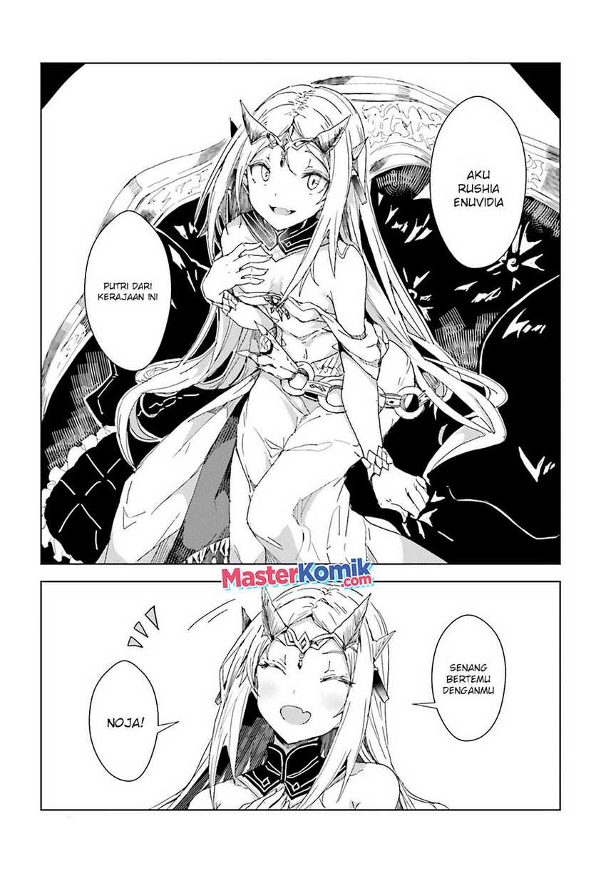 A Heroic Tale About Starting With a Personal Relations Cheat(Ability) and Letting Others Do the Job Chapter 02 - Halaman 25