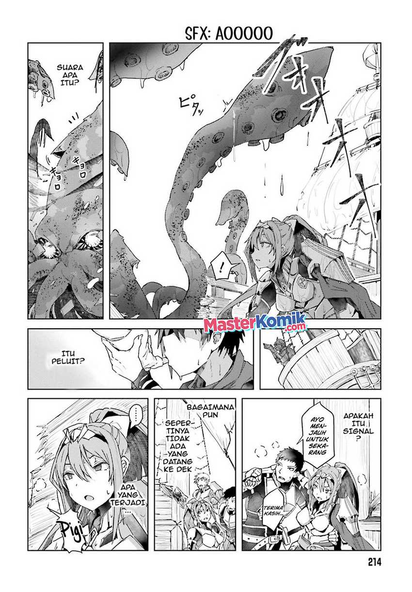 A Heroic Tale About Starting With a Personal Relations Cheat(Ability) and Letting Others Do the Job Chapter 01.2 - Halaman 12