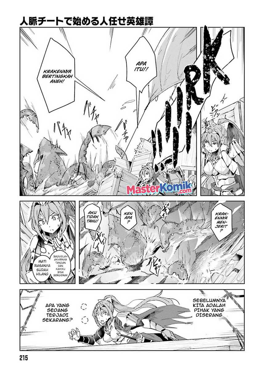 A Heroic Tale About Starting With a Personal Relations Cheat(Ability) and Letting Others Do the Job Chapter 01.2 - Halaman 13