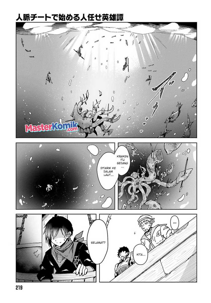 A Heroic Tale About Starting With a Personal Relations Cheat(Ability) and Letting Others Do the Job Chapter 01.2 - Halaman 16