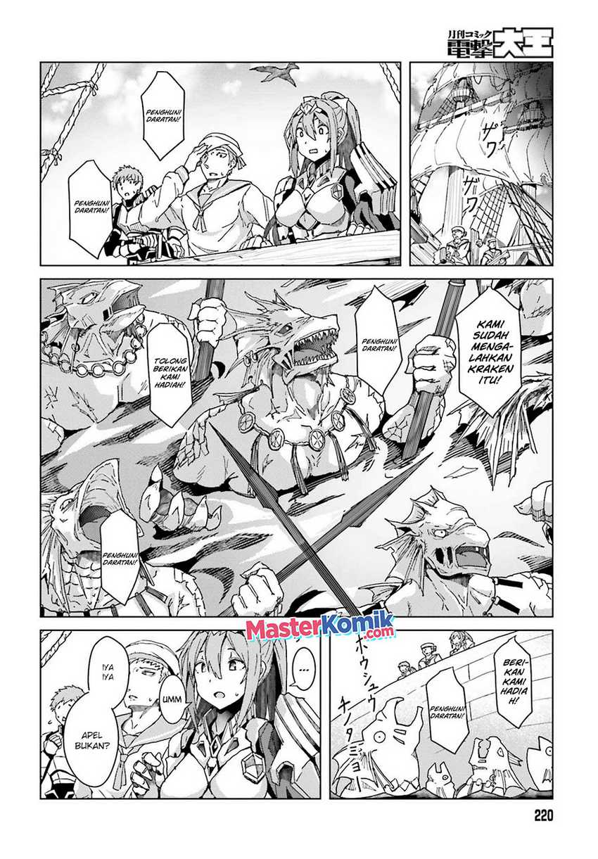 A Heroic Tale About Starting With a Personal Relations Cheat(Ability) and Letting Others Do the Job Chapter 01.2 - Halaman 17