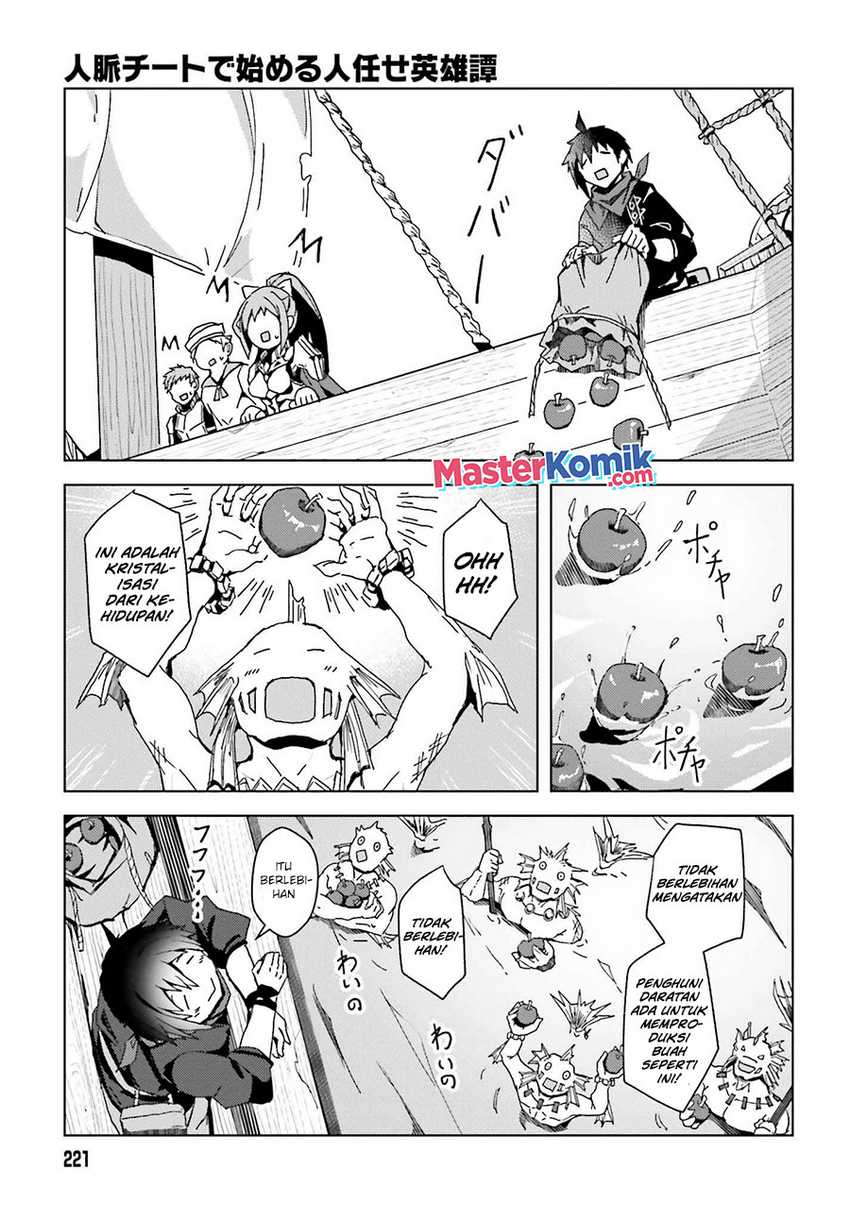 A Heroic Tale About Starting With a Personal Relations Cheat(Ability) and Letting Others Do the Job Chapter 01.2 - Halaman 18