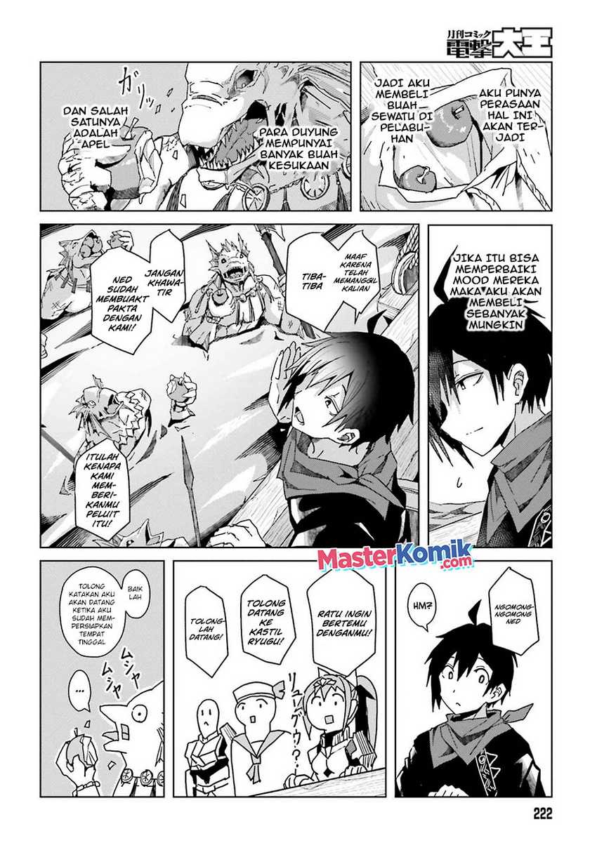 A Heroic Tale About Starting With a Personal Relations Cheat(Ability) and Letting Others Do the Job Chapter 01.2 - Halaman 19