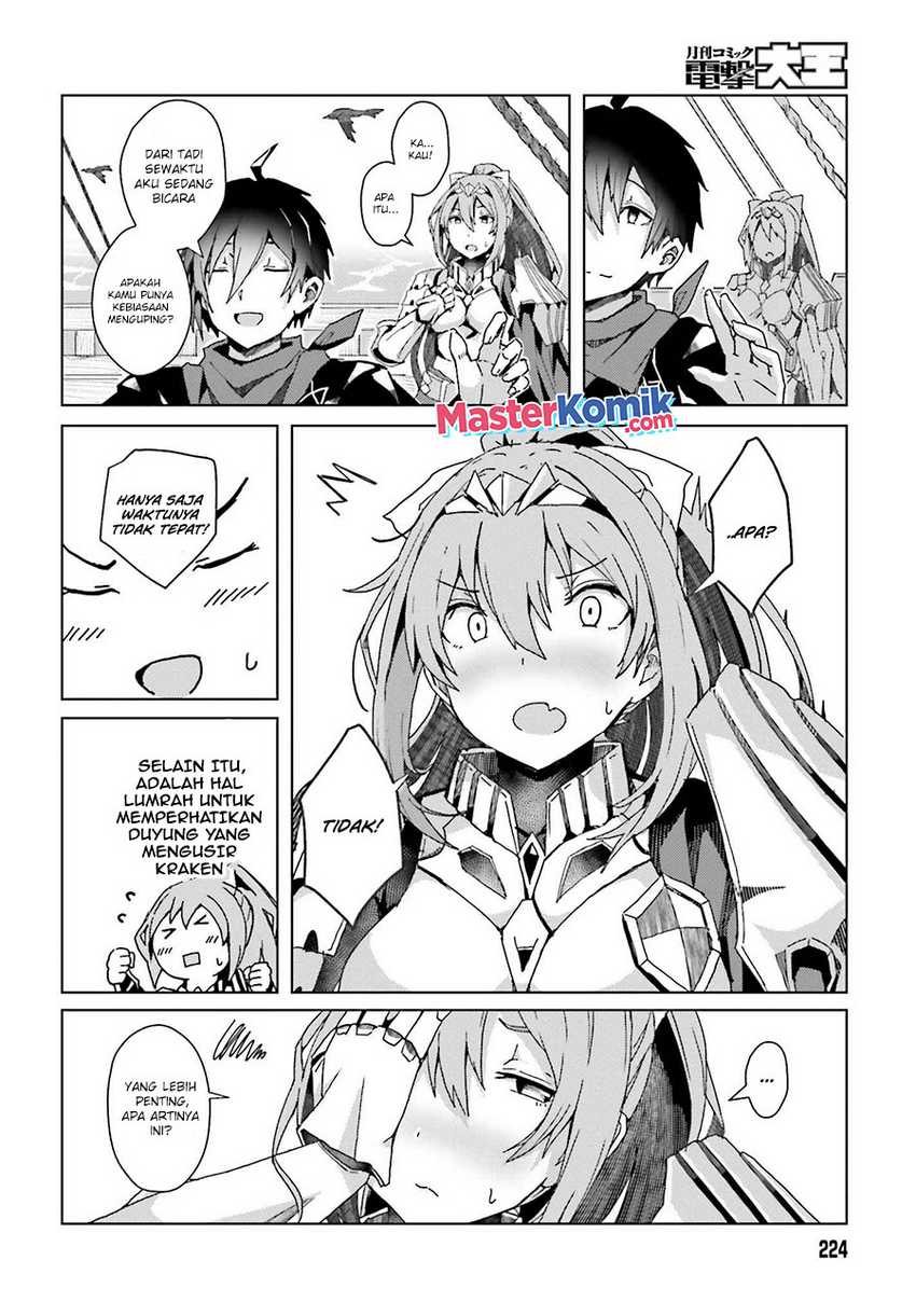 A Heroic Tale About Starting With a Personal Relations Cheat(Ability) and Letting Others Do the Job Chapter 01.2 - Halaman 21
