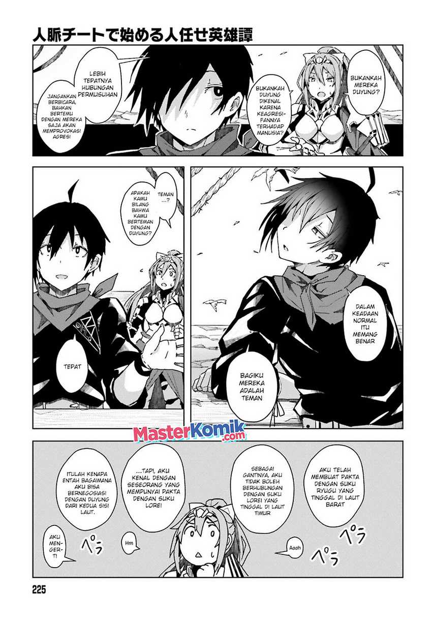 A Heroic Tale About Starting With a Personal Relations Cheat(Ability) and Letting Others Do the Job Chapter 01.2 - Halaman 22