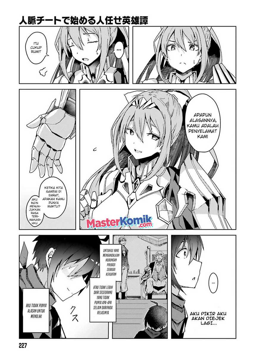 A Heroic Tale About Starting With a Personal Relations Cheat(Ability) and Letting Others Do the Job Chapter 01.2 - Halaman 24