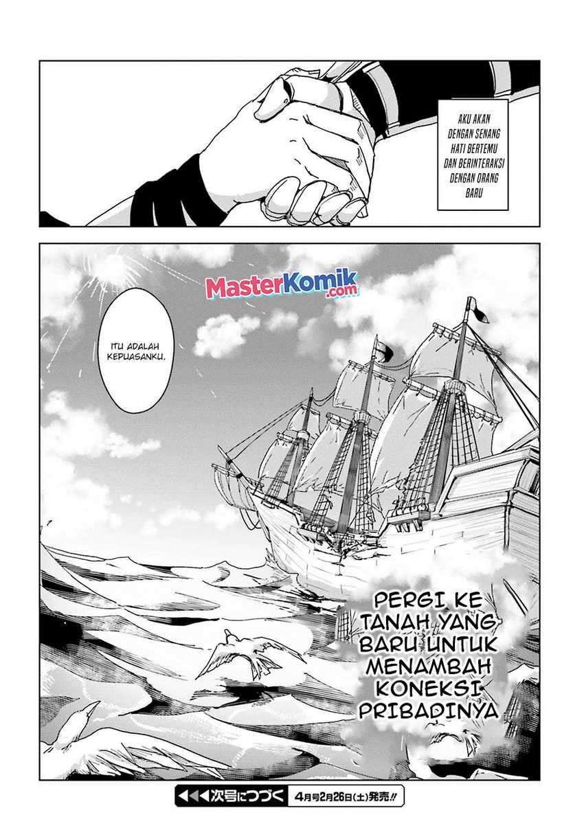 A Heroic Tale About Starting With a Personal Relations Cheat(Ability) and Letting Others Do the Job Chapter 01.2 - Halaman 25