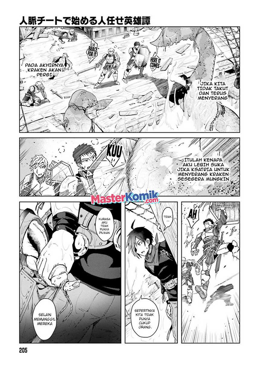 A Heroic Tale About Starting With a Personal Relations Cheat(Ability) and Letting Others Do the Job Chapter 01.2 - Halaman 3